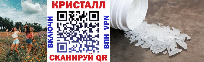 Amphetamine 98%  Обоянь 