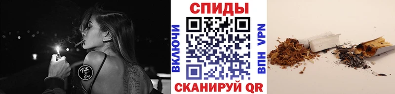 Бутират вода кракен ONION Обоянь