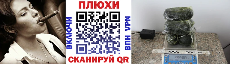 ГАШ hashish  это официальный сайт  Обоянь  как найти закладки 