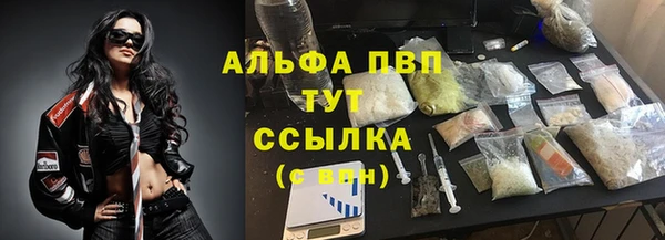 2c-b Нея