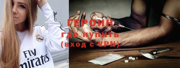 каннабис Нефтегорск