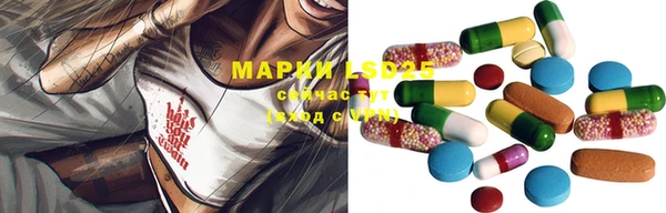 2c-b Нея