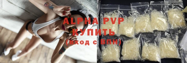 a pvp Калач
