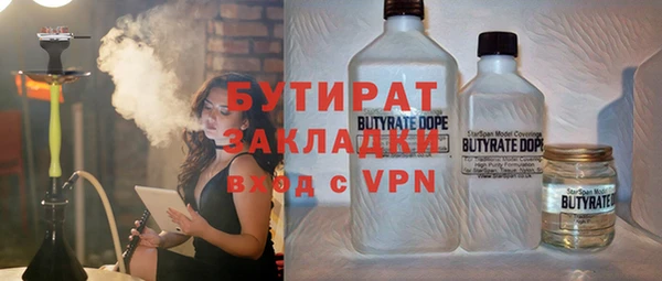 2c-b Нея