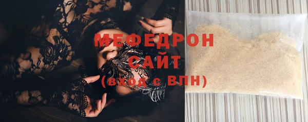 2c-b Нея