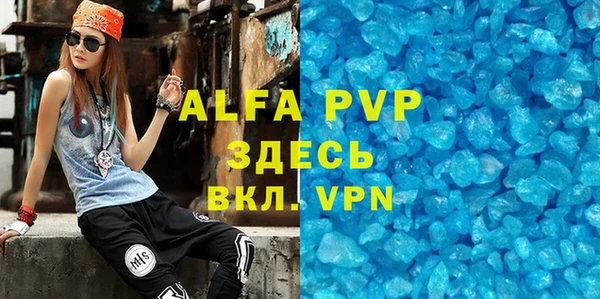 марки nbome Кадников