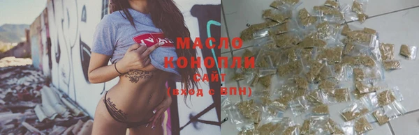 MESCALINE Ишимбай