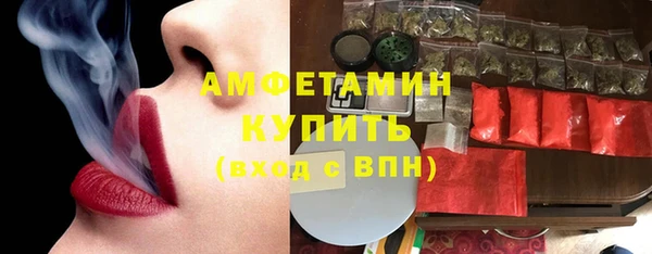 каннабис Нефтегорск