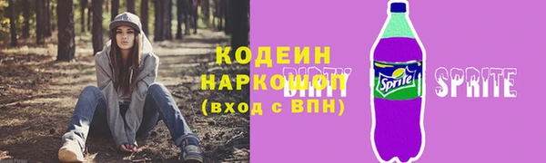 a pvp Калач