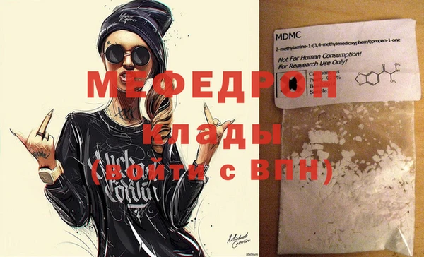 марки nbome Кадников
