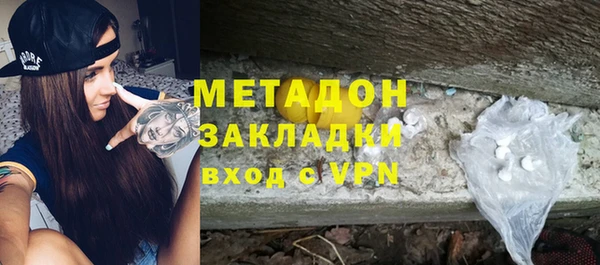 MESCALINE Ишимбай