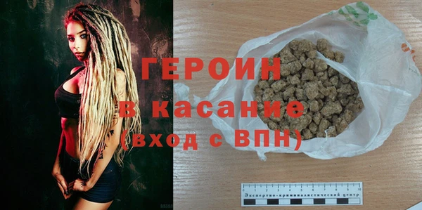 MESCALINE Ишимбай