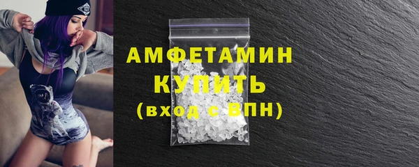 каннабис Нефтегорск