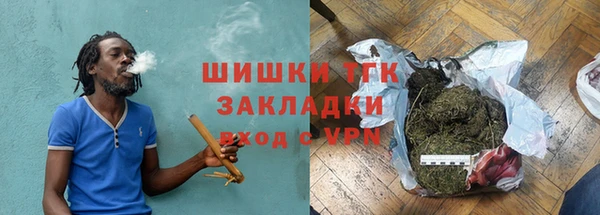 2c-b Нея