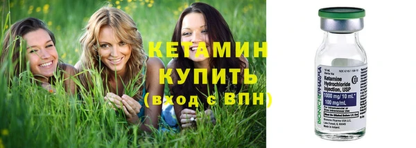 каннабис Нефтегорск