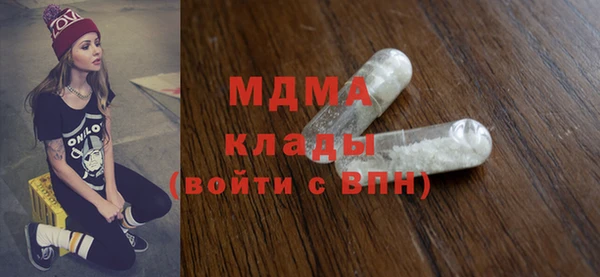 a pvp Горно-Алтайск