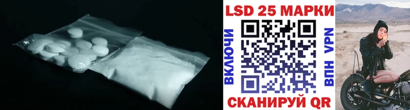 ЛСД экстази ecstasy  цена наркотик  Обоянь 